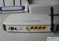 深圳大量供应3G9W型号 速度7.2M BIGPOND路由器[供应]_世界工厂网中国产品信息库